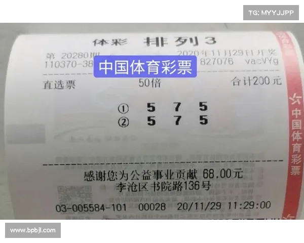 苏超门票一票难求 二手市场溢价高达50倍引发热议 苏超门票一票难求 二手市场溢价高达50倍引发热议