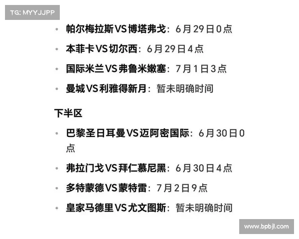 新月 CEO 豪言:签下任何球员都不意外,我们靠实力而非金钱 新月 CEO 豪言:签下任何球员都不意外,我们靠实力而非金钱